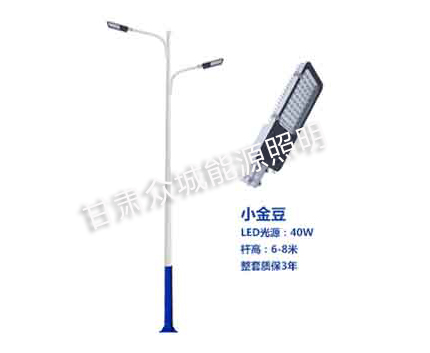 贺兰爆款市电路灯