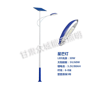 贺兰爆款太阳能路灯